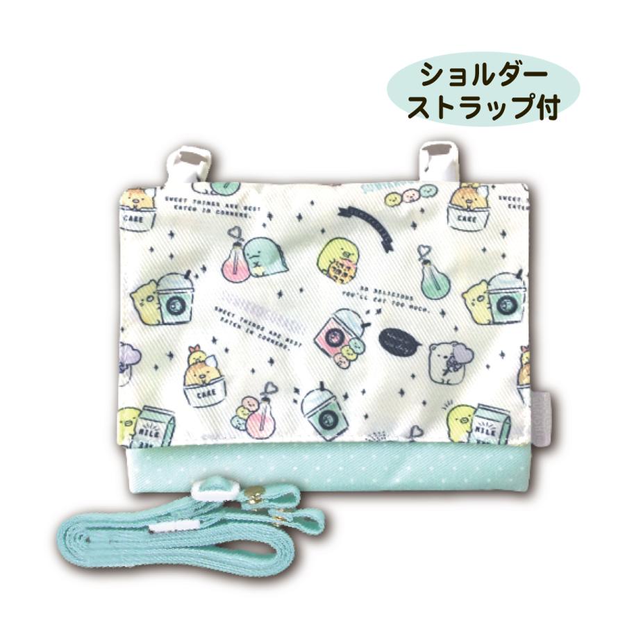 ★ともとも㉒〜㉚★ フェイス柄保冷ポーチ（ポーチ）｜SESAME STREET（セサミ