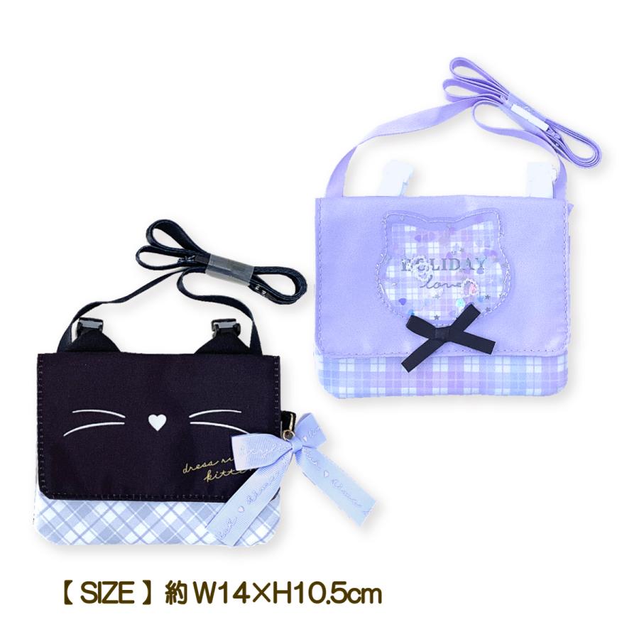 CRUX（クラックス） 移動ポケット キャット ネコ マスク入れ おでかけ