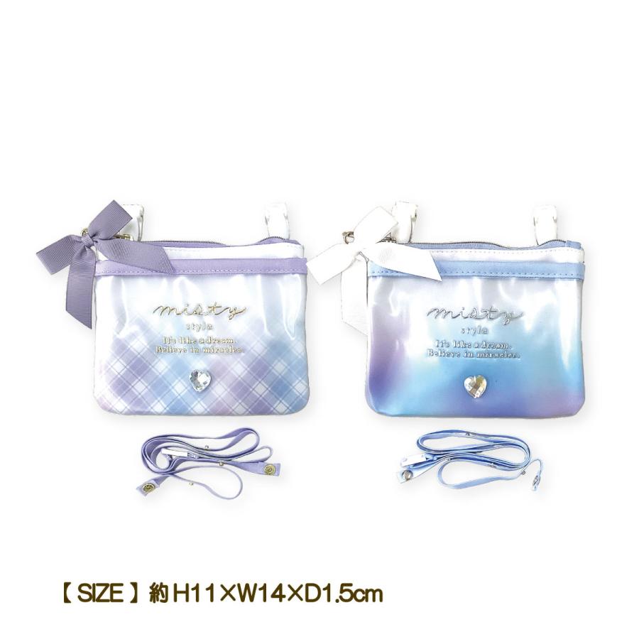 確認用❤移動ポケット CRUX 移動ポケット ファスナータイプ チェック マーブル マスク入れ