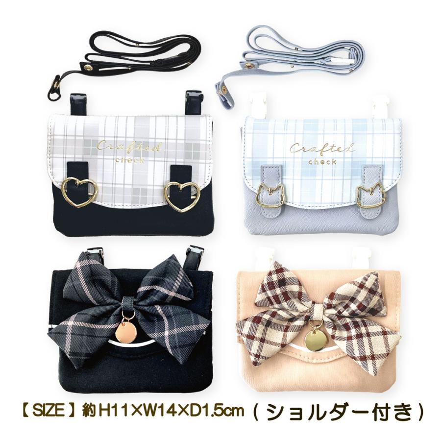 CRUX（クラックス） 移動ポケット ワイドポシェット バッグ風 チェック