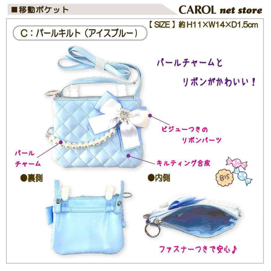 リボンポシェットミントグリーン新品未使用 リボンポシェット(ダイヤ柄アクアブルー) | Yana mon atelier