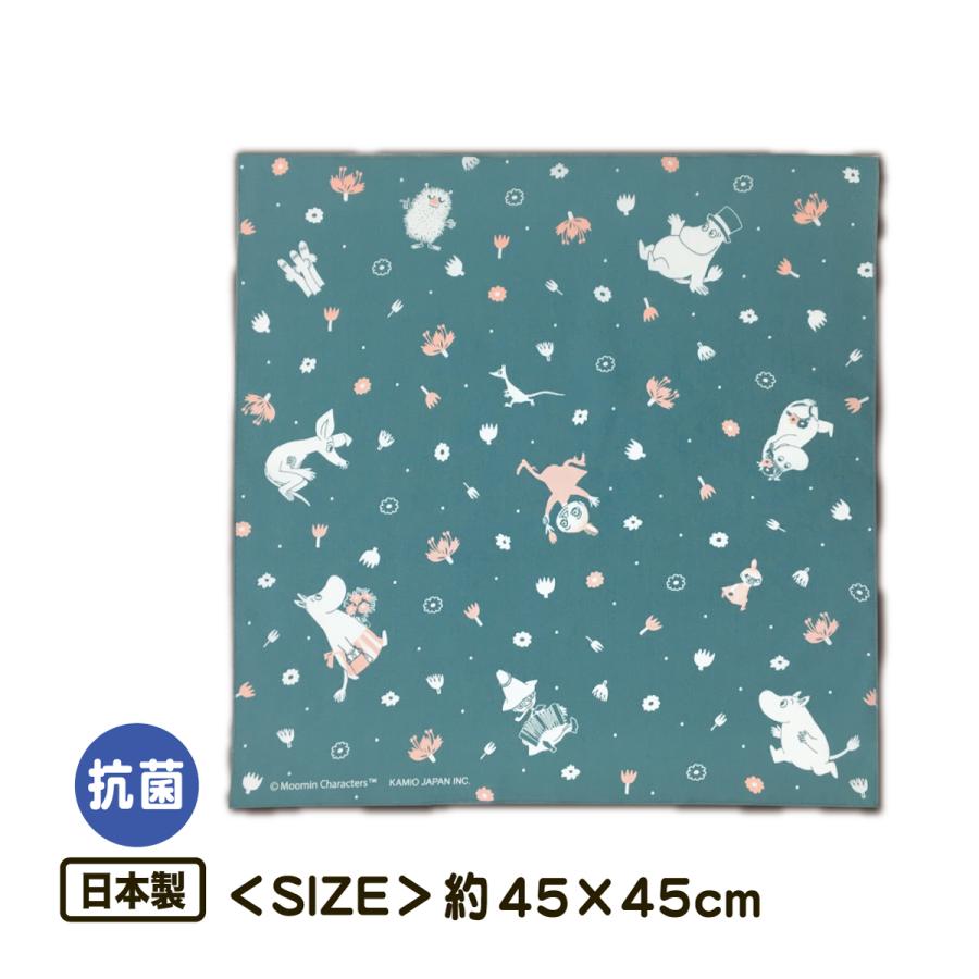 MOOMIN（ムーミン） ランチクロス ナフキン ランチ 抗菌 お弁当