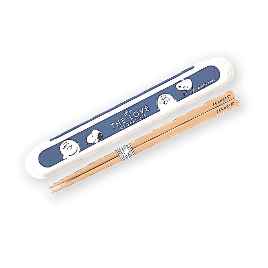 SNOOPY スヌーピー おはしセット 箸 おはしケース ブルー