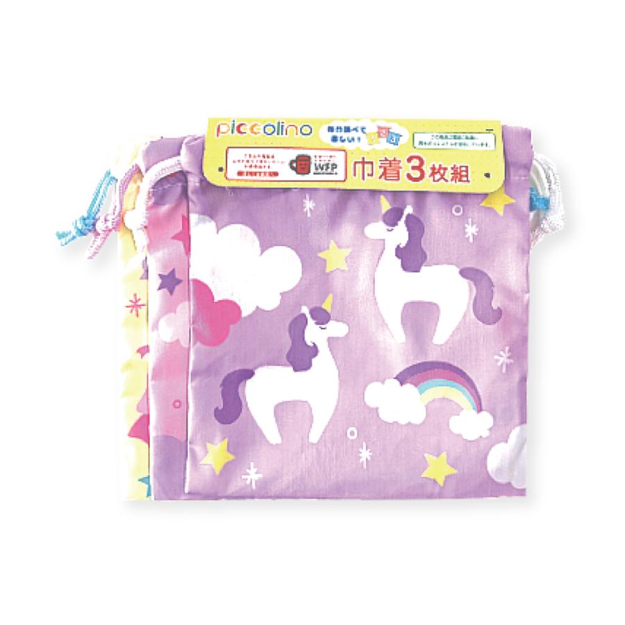 もりくま様　ギンガムチェック3点セット　コップ袋1枚 セール】くまさんギンガムチェックリボンぬいぐるみ（ペット用