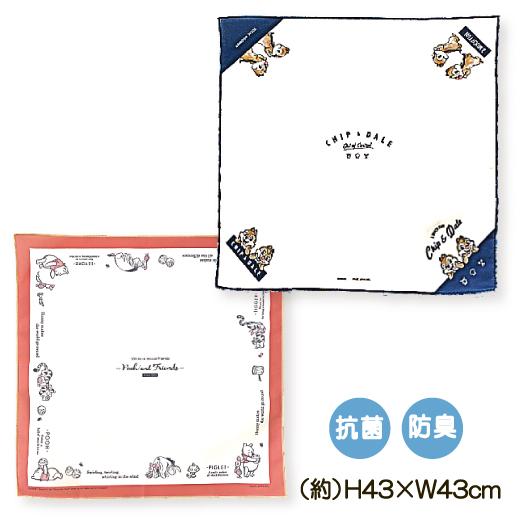 人気ブランド ランチクロス ナフキン くまのプーさん チップとデール 女の子 給食 ランチ お弁当 かわいい Disney シワになりにくい 22 ポリエステル 43 43cm メール便 Babylonrooftop Com Au