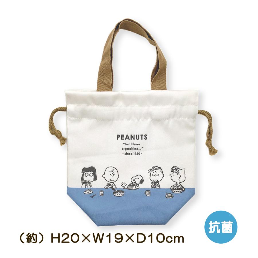SNOOPY（スヌーピー） 巾着 ランチ巾着 ランチバッグ 抗菌 保冷 保温