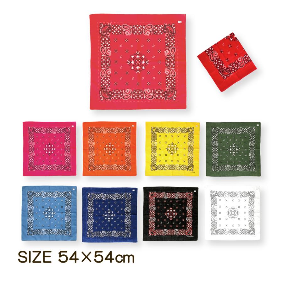 バンダナ ハンカチ 三角巾 ペイズリー ランチクロス ナフキン 54×54cm