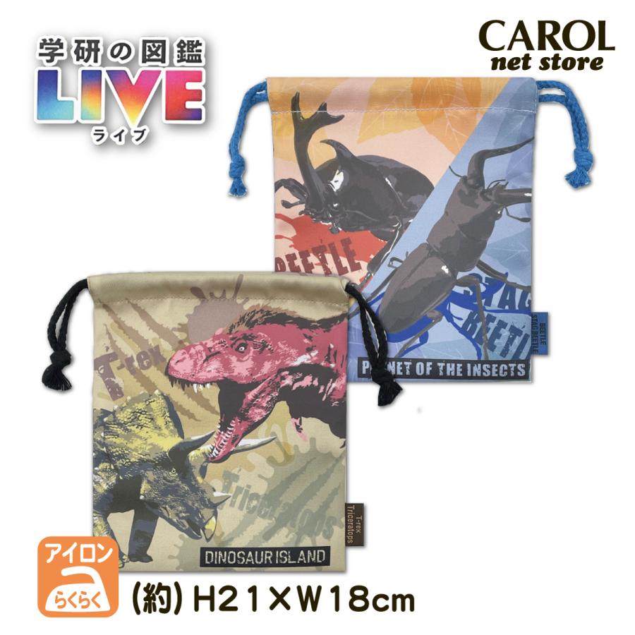 【入園・入学準備】アニマル ランチマット＆給食袋／巾着／コップ袋 入園・入学準備】アニマル ランチマット＆給食袋／巾着／コップ袋