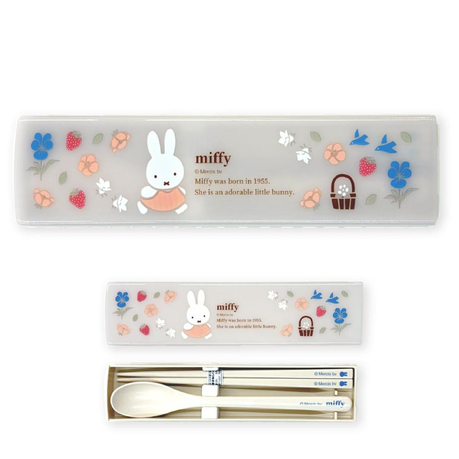 Miffy（ミッフィー） コンビセット フェイス ストロベリー 箸 スプーン