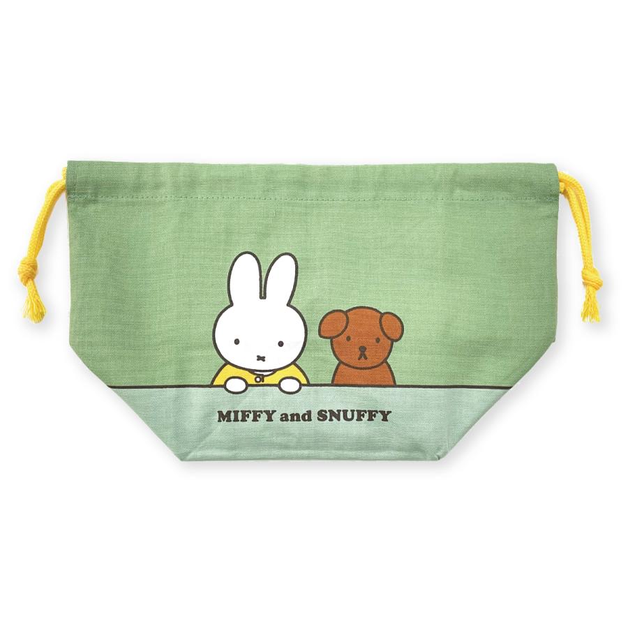 巾着 ランチ巾着 ミッフィー miffy MF790 グリーン スナッフィー マチ付き巾着 綿100％ ランチ お弁当 幼稚園 小学生 中学生 高校生 大人 メール便｜carol-netstore｜02