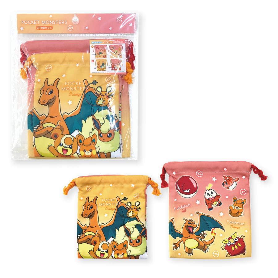 ポケモン　ポスター　シワあり ポケモン ポスター シワあり