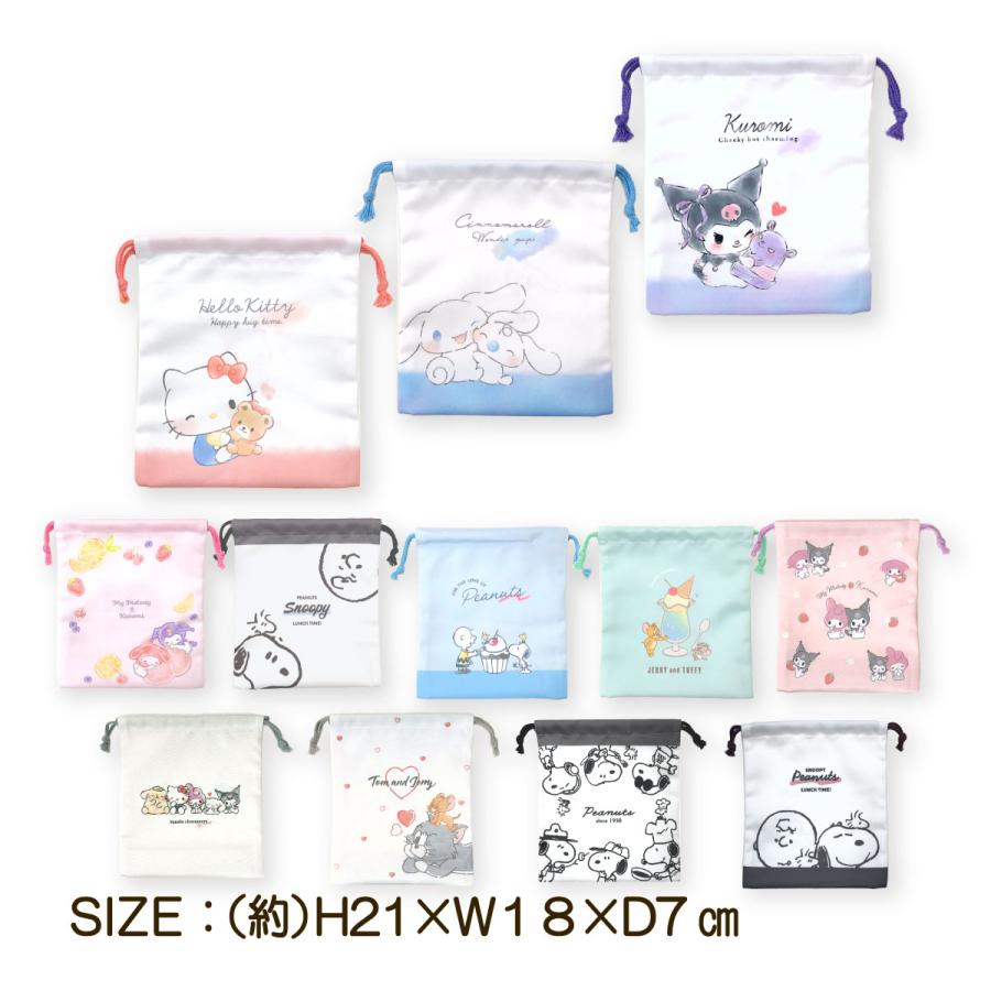 sanrio（サンリオ） 巾着 マチ付巾着袋 給食袋 キャラクター