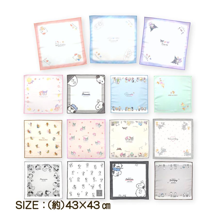 sanrio（サンリオ） ランチクロス ナフキン キャラクター スヌーピー