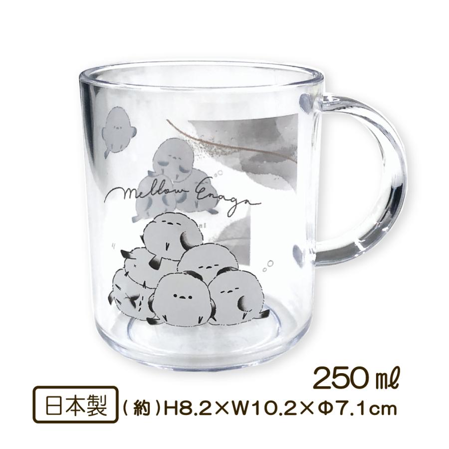 カミオジャパン プラスチックカップ プラコップ クリアー エナガ