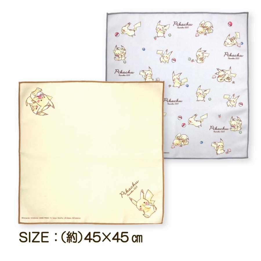 Pokemon（ポケモン） ランチクロス ナフキン ポケットモンスター