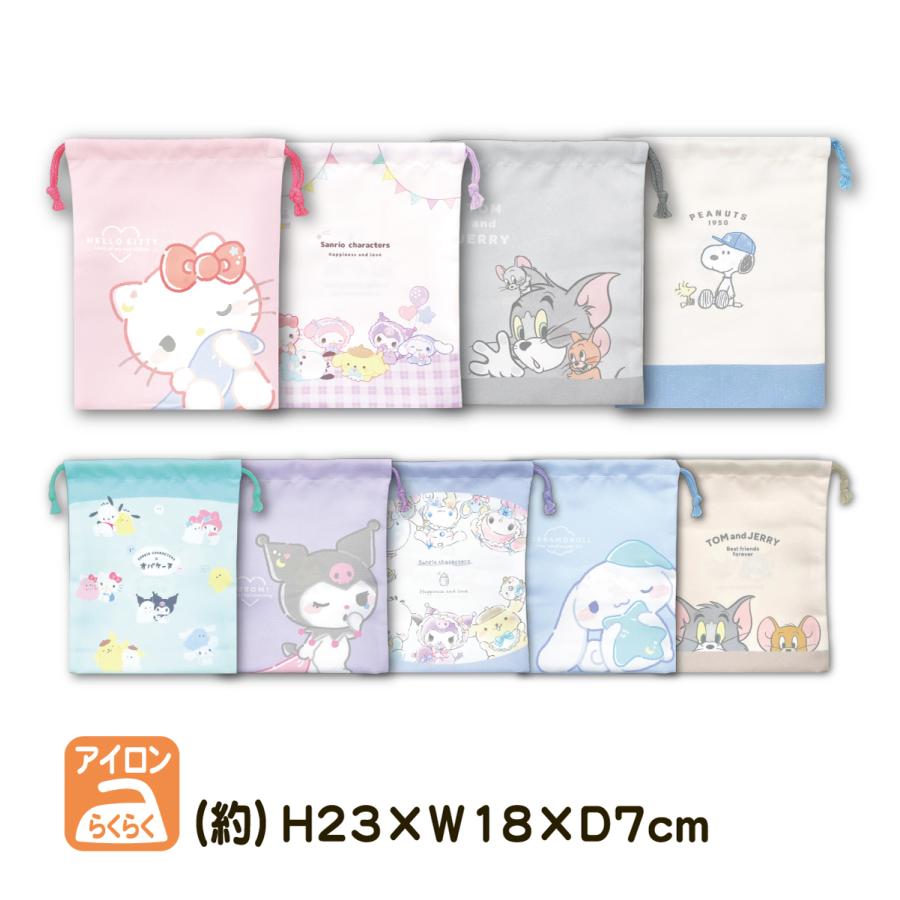sanrio（サンリオ） 巾着 マチ付巾着袋 給食袋 オバケーヌ トムと