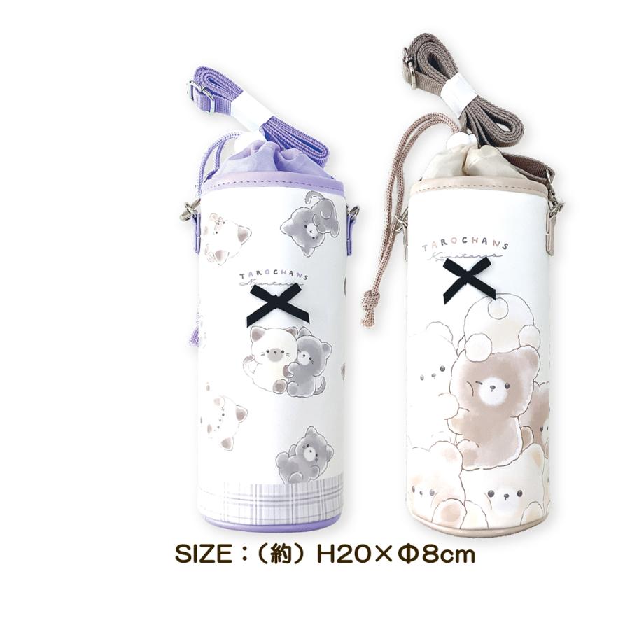 CRUX（クラックス） ボトルケース たろちゃんず にゃんたろず くまたろ