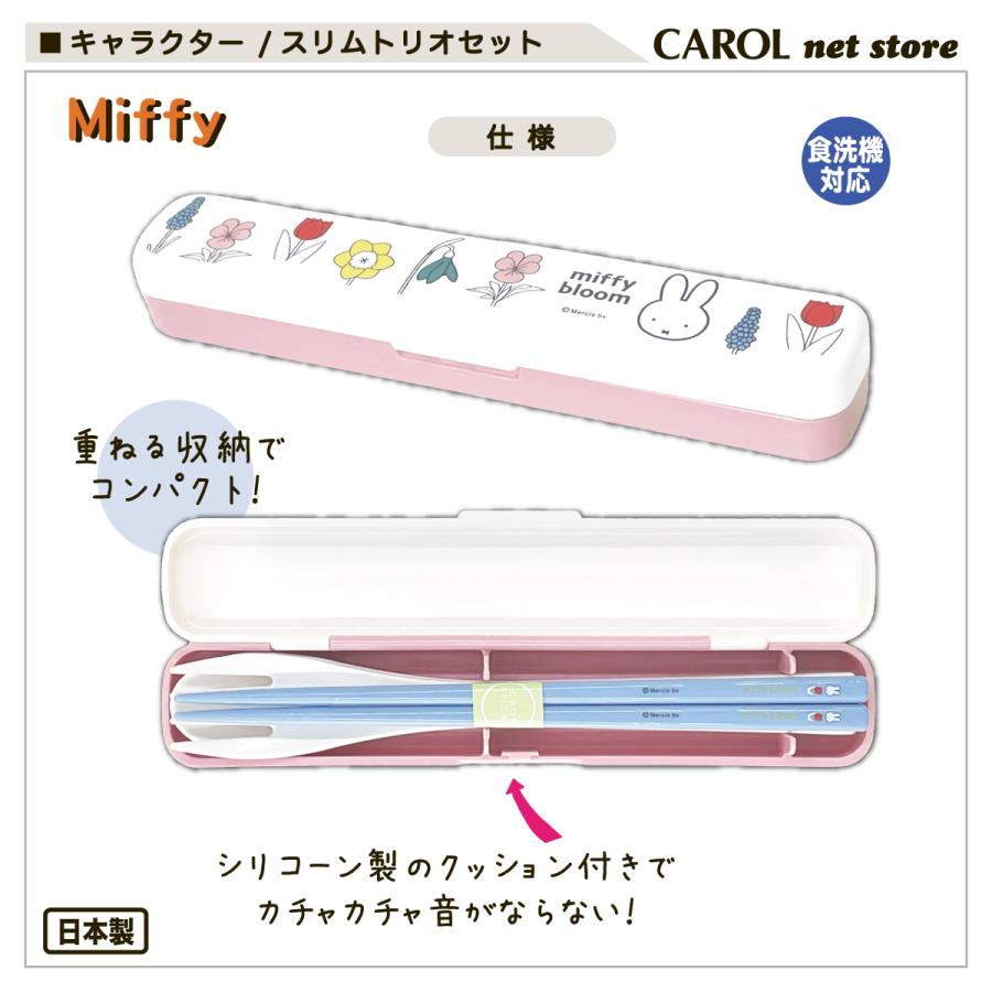 スーリー　さくらんぼツイードミルキーとインナー　２点セット90cm 新品タグ付き スーリー ミルキースーツ 黄色 80 さくらんぼ - メルカリ
