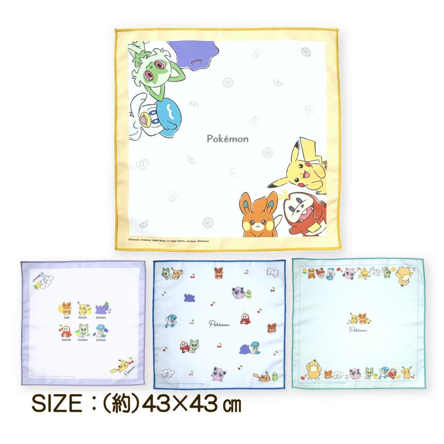 Pokemon（ポケモン） ランチクロス ナフキン ポケットモンスター