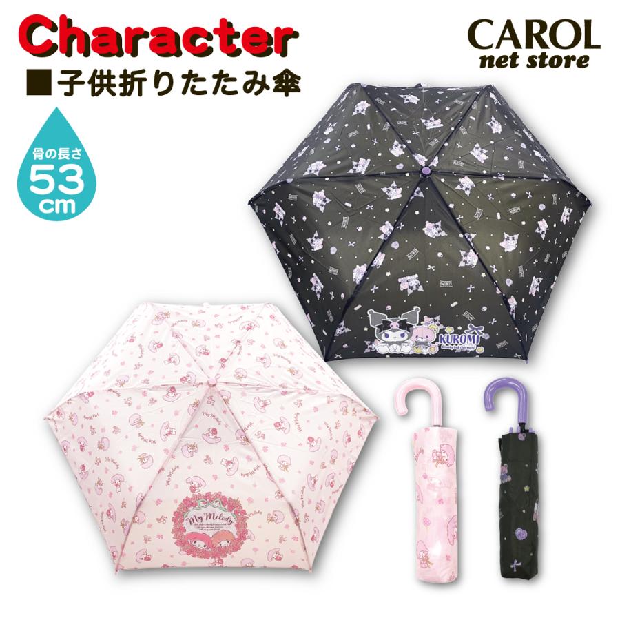 Mizusashi – ideaco STORE