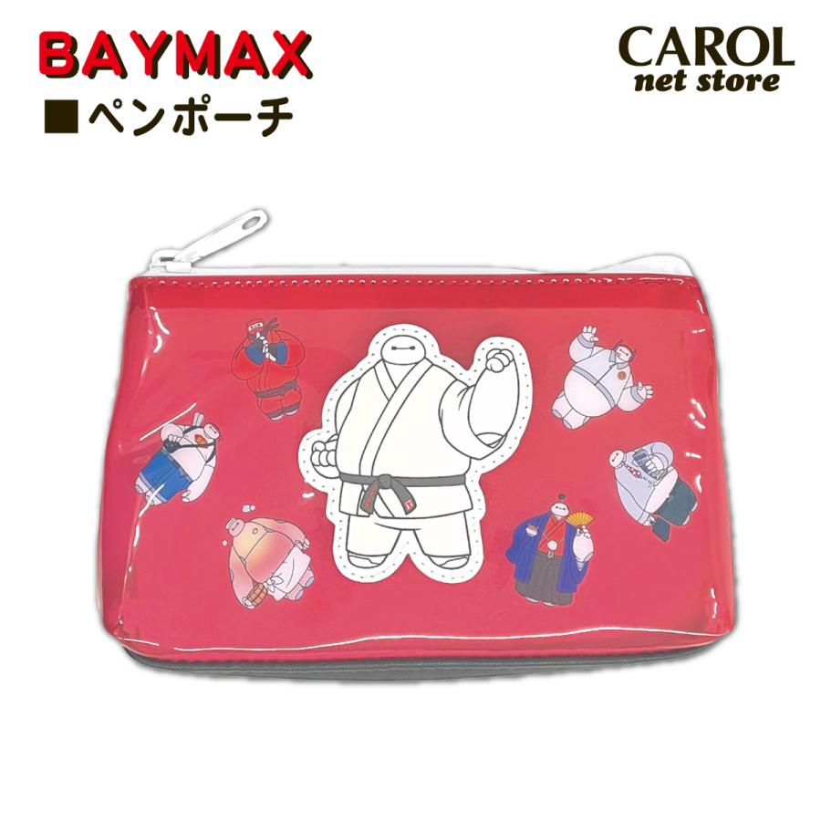 Disney（ディズニー） ペンケース ペンポーチ ポーチ ベイマックス