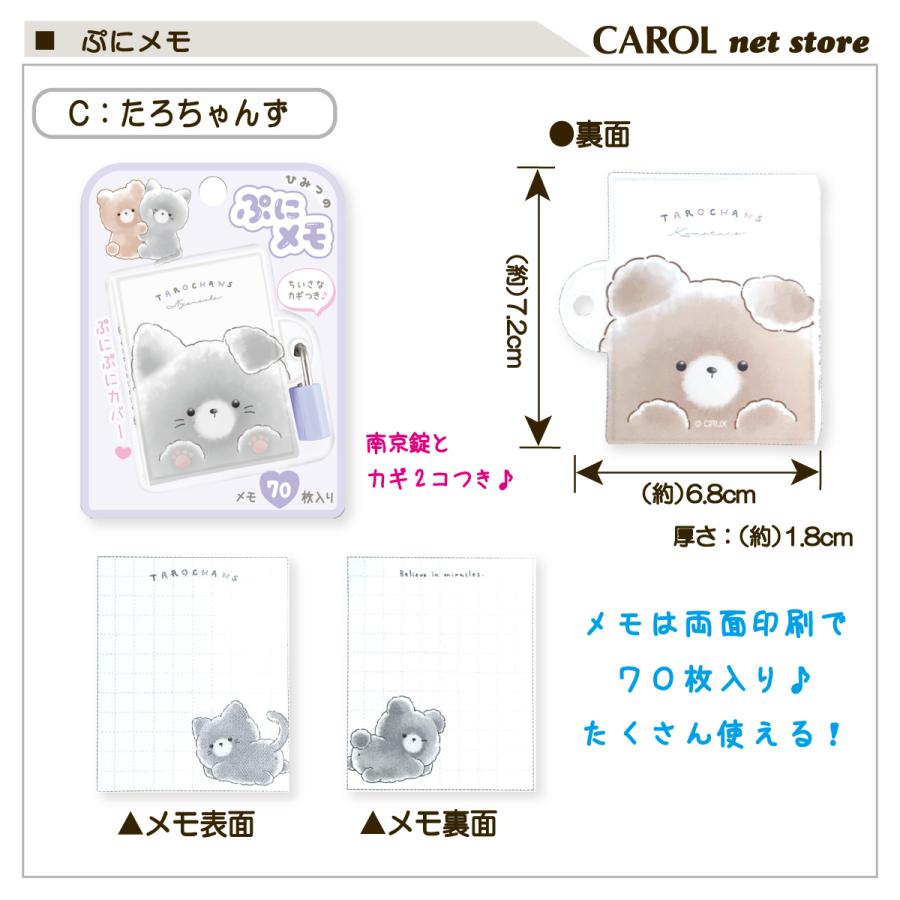 kirichan　　FESTABabyメモ帳50枚 Amazon.com : 1InTheOffice Wirebound Spiral Memo Books, Memo