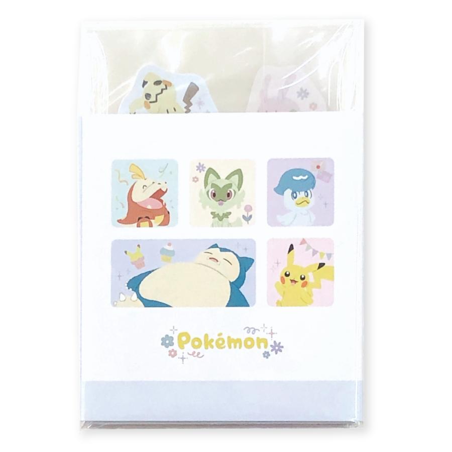 と*ん様 カミオジャパン メモ帳 はむはむどーなつ 1-225988.jpg