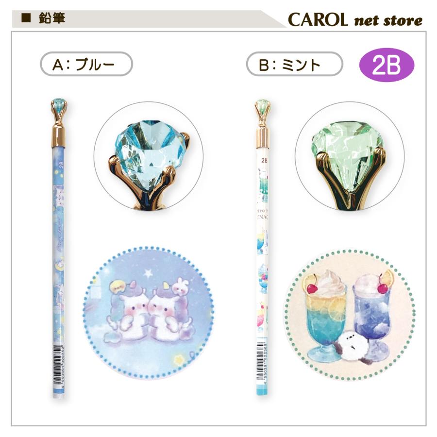リリー様☆専用ページです(⑅•ᴗ•⑅)チャーム付き鉛筆&水のり☆付箋 リリー様☆専用ページです(⑅•ᴗ•⑅)チャーム付き鉛筆&水