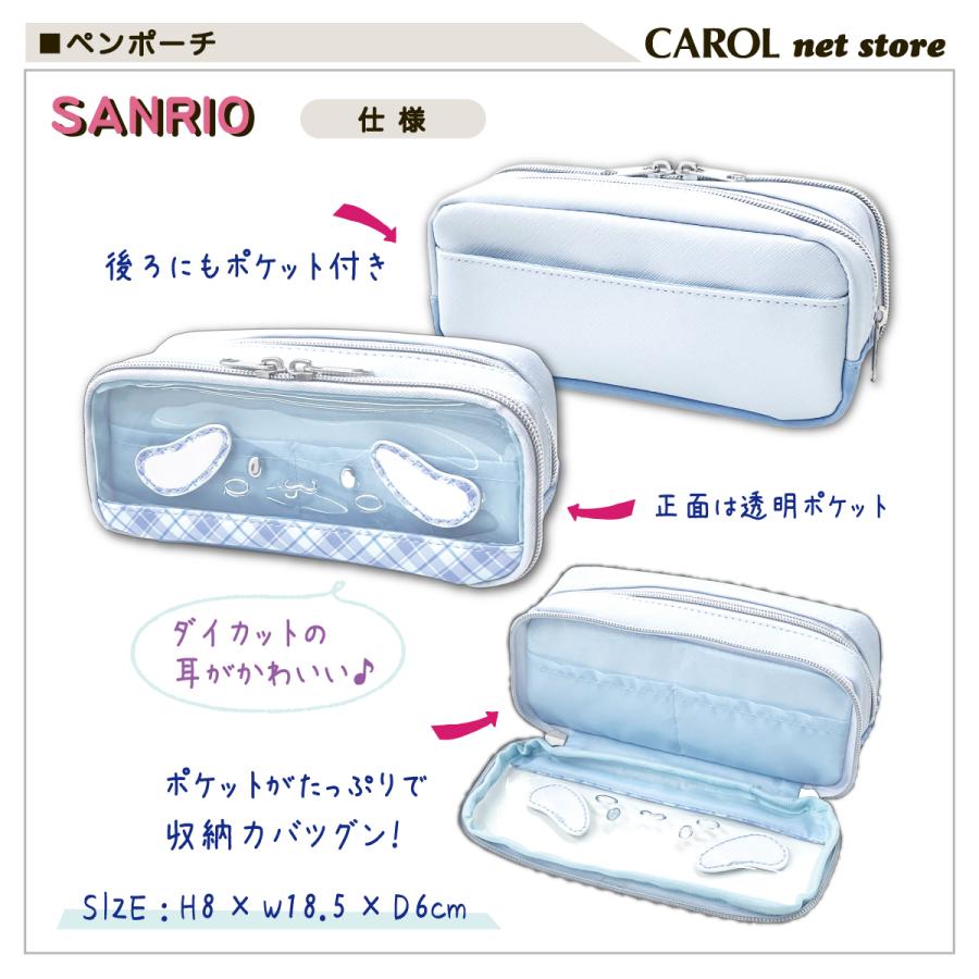ほころページ 独自の磁気ビーズでRibo-Seqに適した活性型リボソームを分離