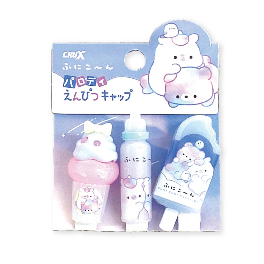 CRUX（クラックス） えんぴつキャップ パロディ キラキラノコトリ