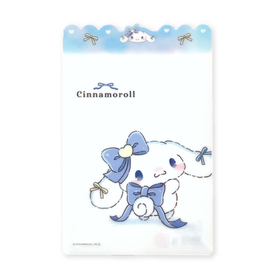 sanrio（サンリオ） 下じき 下敷き シナモロール クロミ