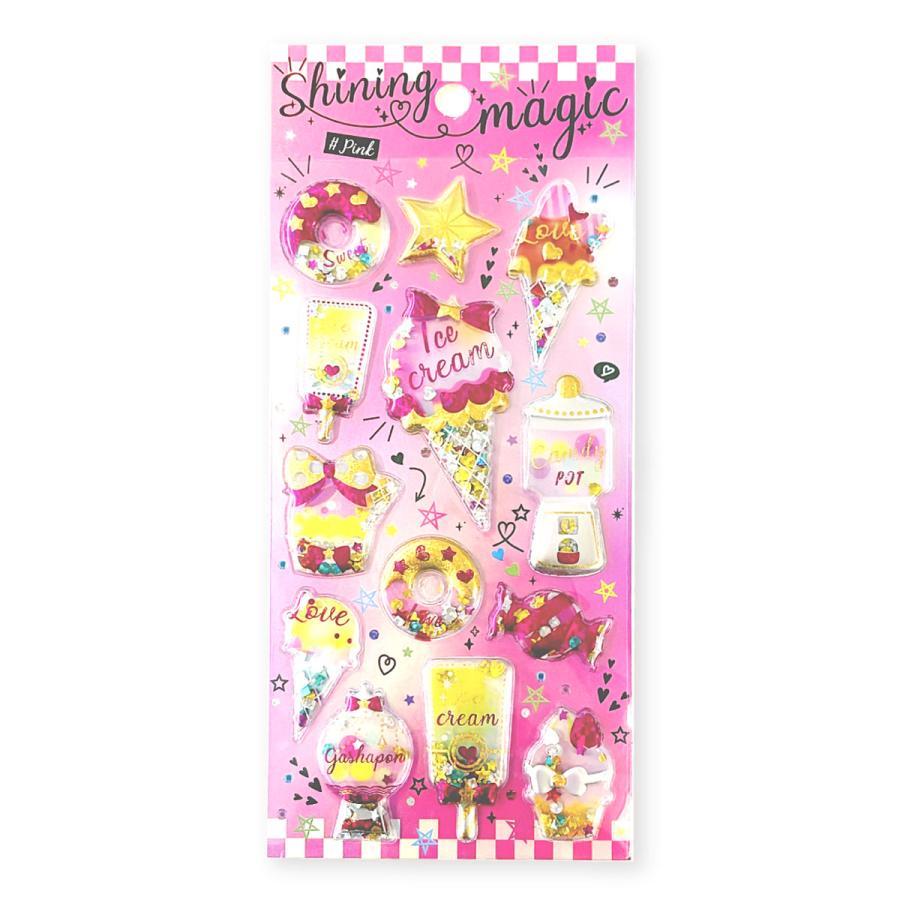 シャカシャカシール シェイクステッカー シール ぷっくり キラキラ