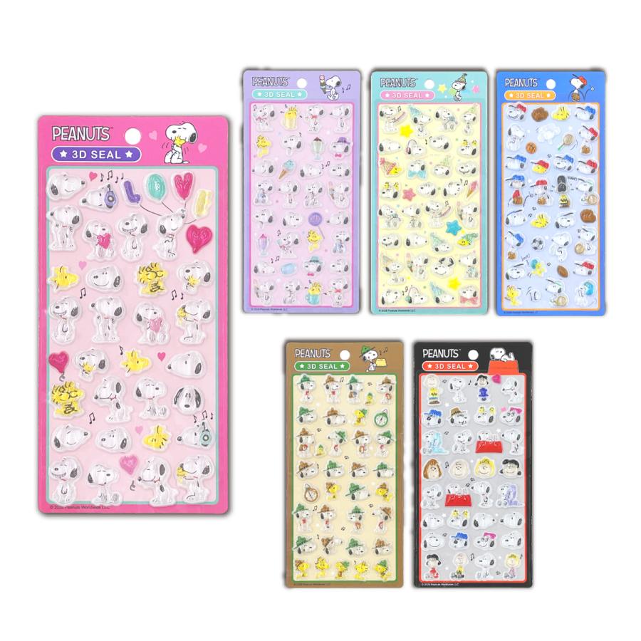 値下げ！ぷくぷくシール　ディズニー, スヌーピー　など10枚セット SNOOPY（スヌーピー） 3Dシール ぷくぷくシール ウッドストック