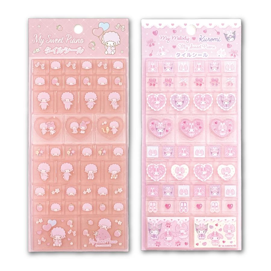 sanrio（サンリオ） マイメロディ クロミ マイスイートピアノ タイル