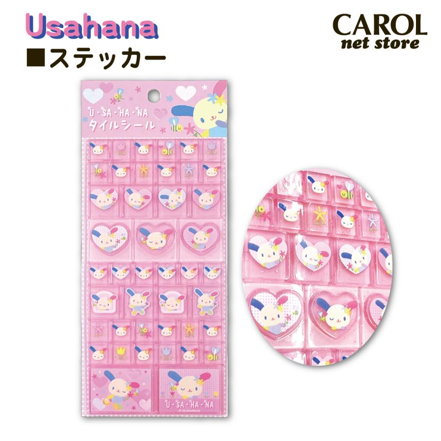 sanrio（サンリオ） ウサハナ usahana タイルシール ステッカー ピンク