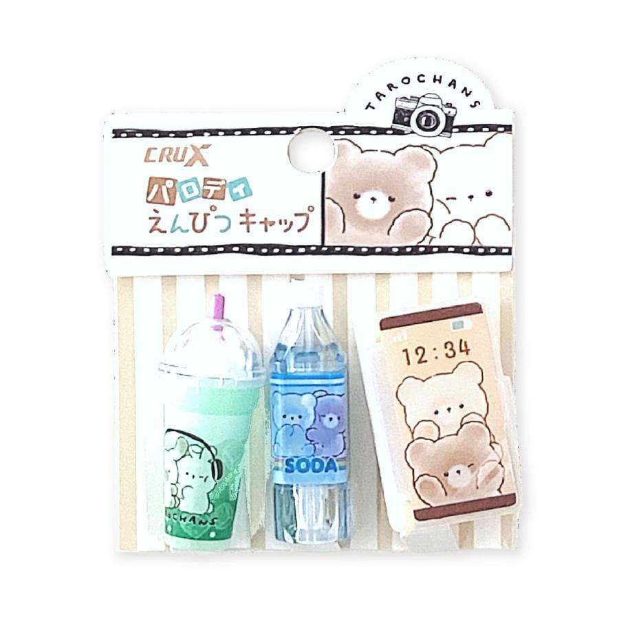 CRUX（クラックス） えんぴつキャップ パロディ たろちゃんず