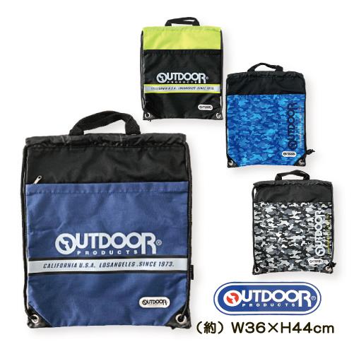 アウトドアグッズ美品 コムフィのハイスペッククーラーに、別注モデル3型が一挙に到着