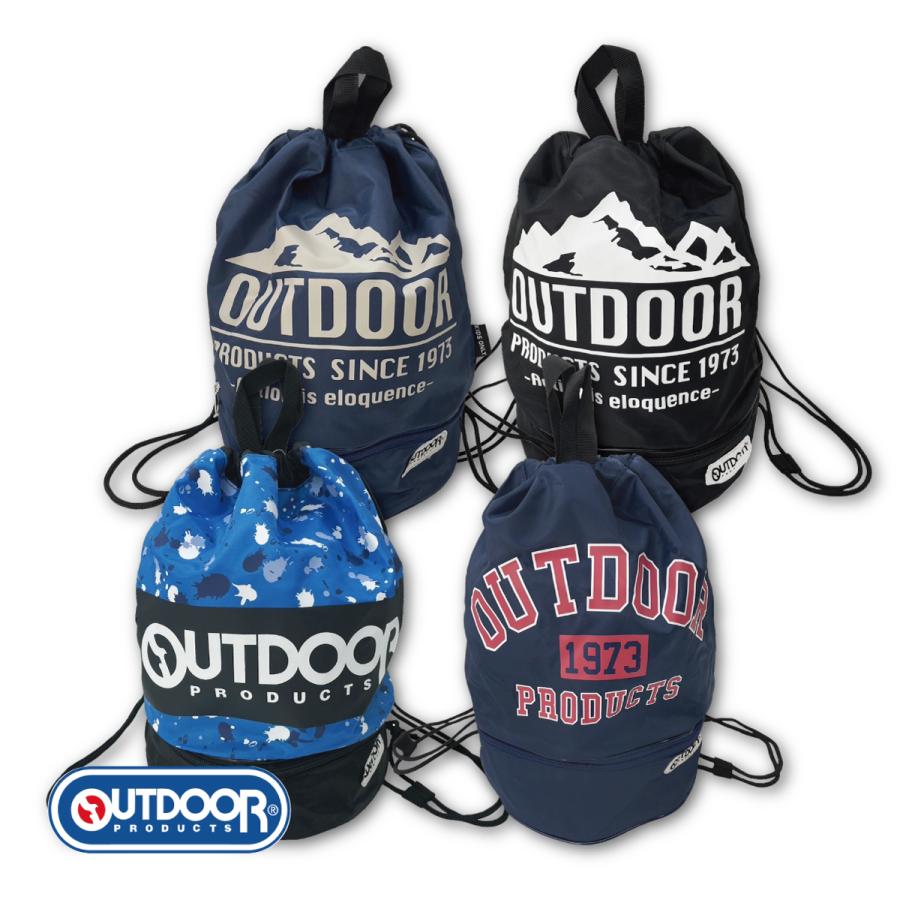 OUTDOOR PRODUCTS（アウトドアプロダクツ） プールバッグ 2段収納