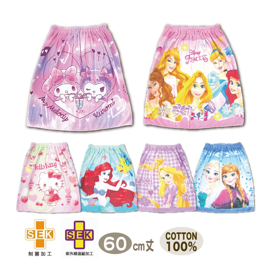 エコネコ ラップタオル マイメロディ しまむら バスタオル 新品