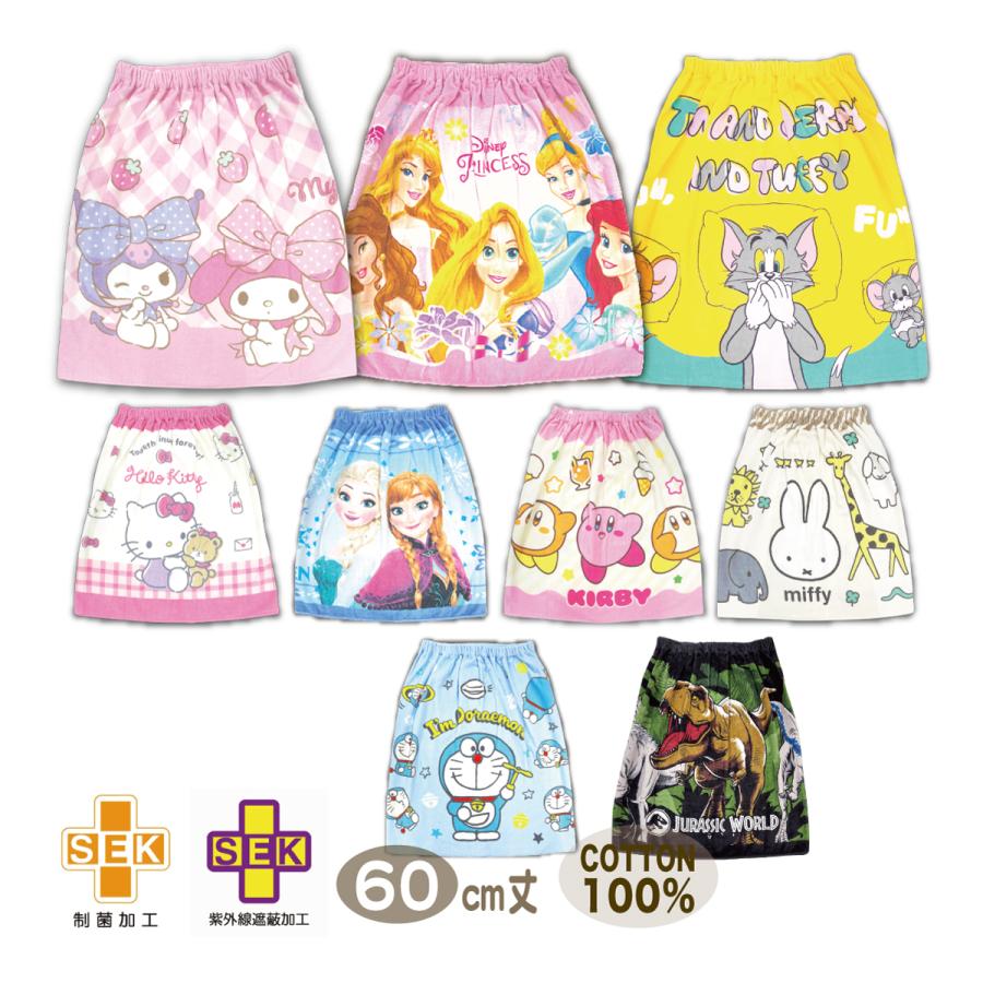 manny✨ラップタオル セット 3点セット 海外ノベルティ品 マイメロディ ラップタオル 女の子 クロミ キティ プリンセス