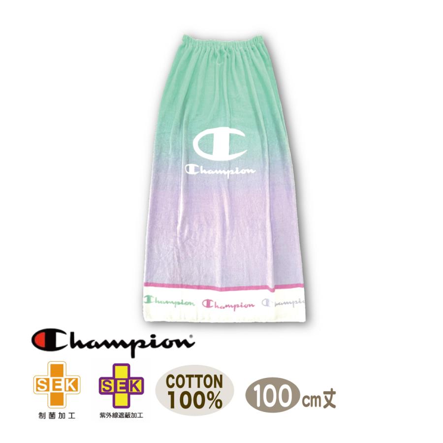 Champion（チャンピオン） ラップタオル 巻きタオル 綿100