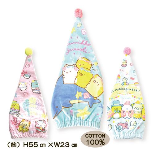 Eve 虎狼来 一番くじ タオル キャップ ポーチ セット Eve 虎狼来 一番くじ タオル キャップ ポーチ セット Eve Arena