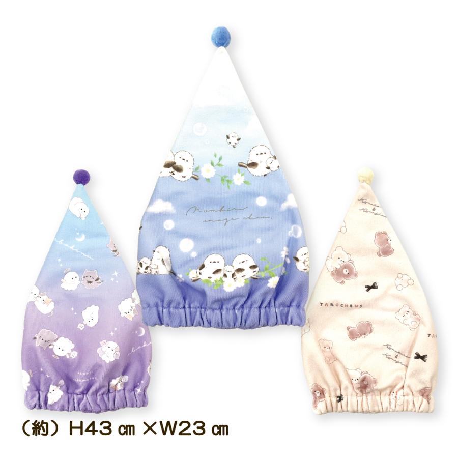 CRUX（クラックス） キャップタオル マイクロファイバー オバケーヌ