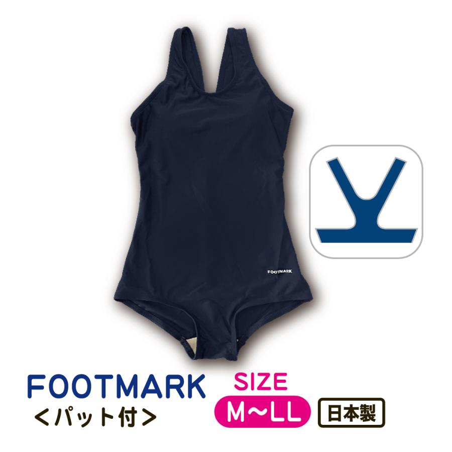 ほっぴぃさま専用 FOOTMARK（フットマーク） 水着 スイムウェア 女子 101540 M L LL