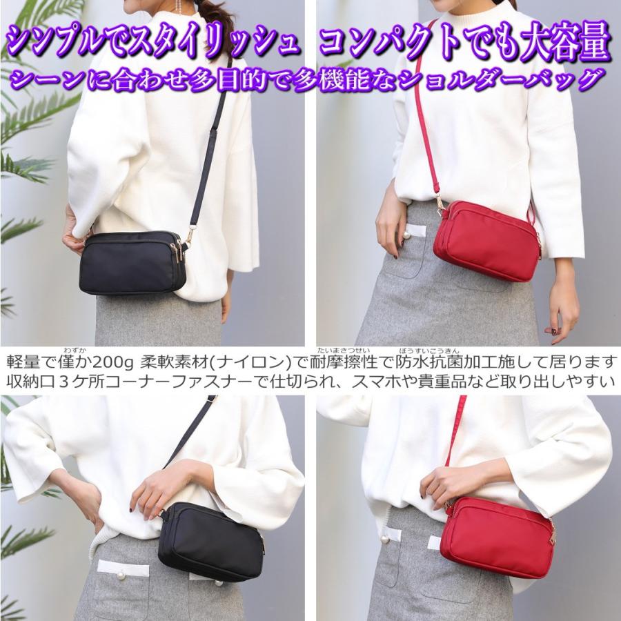 ショルダーバッグ 斜め掛け ポシェット お財布 スマホポーチ レディース caroshi 直営正規店 :118:キャロルヴォーグ - 通販 - Yahoo!ショッピング ショルダーバッグ 斜め掛け ポシェット お財布 スマホポーチ レディース caroshi 直営正規店 :118:キャロルヴォーグ - 通販 - Yahoo!ショッピング
