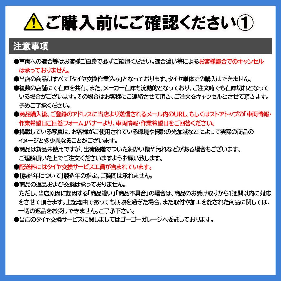 【全国対応★送料は工賃込】１本 BRIDGESTONE ブリヂストン NEWNO 195/50R16 84V サマータイヤ｜carpany｜04