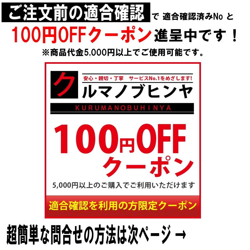 エアーエレメント NBOX N-BOX Nボックス JF3 JF4 ホンダ純正 ターボ無し車（NA用） HONDA純正 エアーフィルター 17220-5YS-003 172205YS003｜carpart83｜09