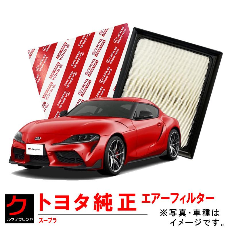 トヨタ EA602 ダブルコンポーネントシステム 赤 風間PROMODE-SSワイドボディ!1JZ改HKS製GT2835PROタービン!ECU現