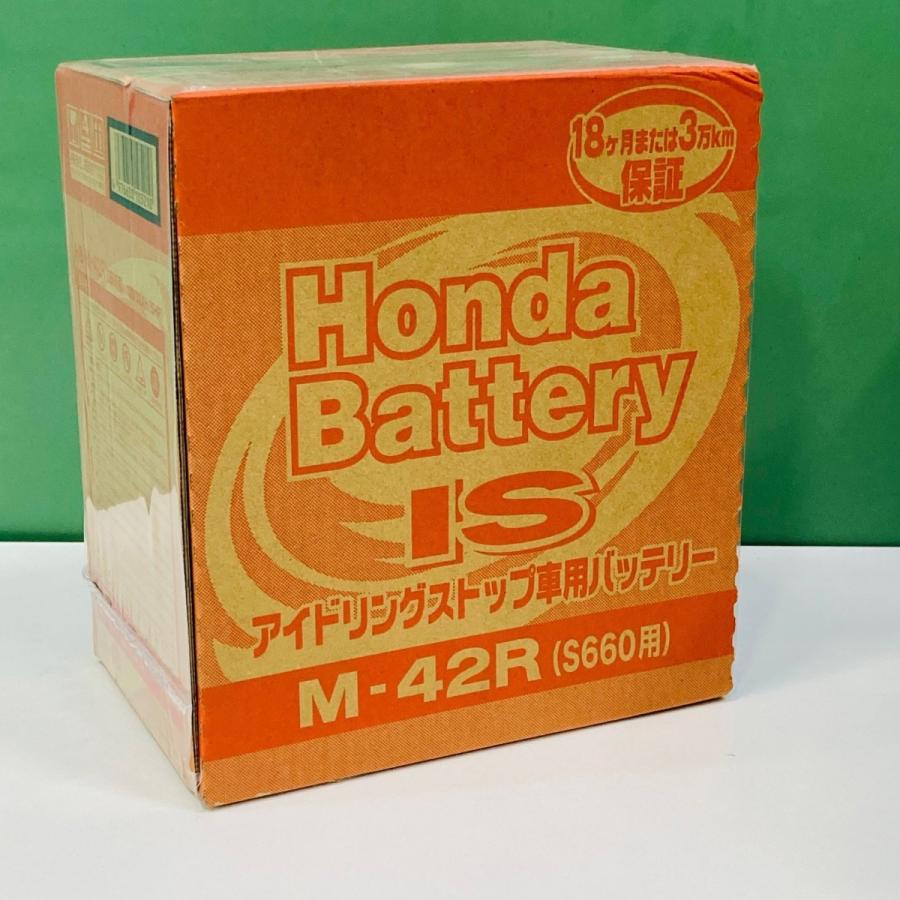アイドリングストップ車用バッテリー　新品 未開封品最終値下げ！ ホンダ（HONDA） ホンダ純正 バッテリー M42R S660 JW5 AT車