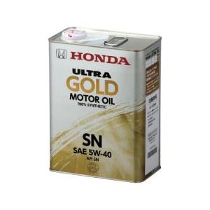 エンジンオイル　HONDA 純正　Racing 100%化学合成油　約4L ホンダ（HONDA） ウルトラGOLD ホンダ純正 エンジンオイル 100%化学